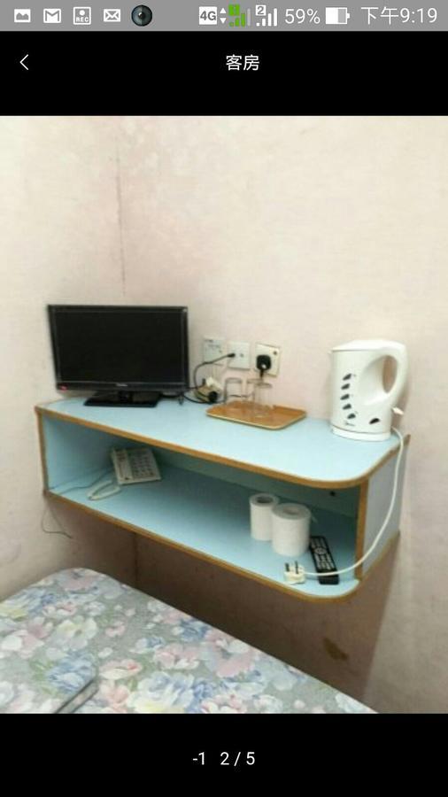 Po Wah Hotel Kowloon  Buitenkant foto