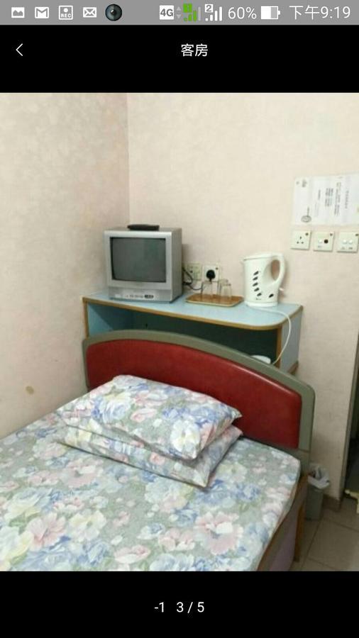 Po Wah Hotel Kowloon  Buitenkant foto